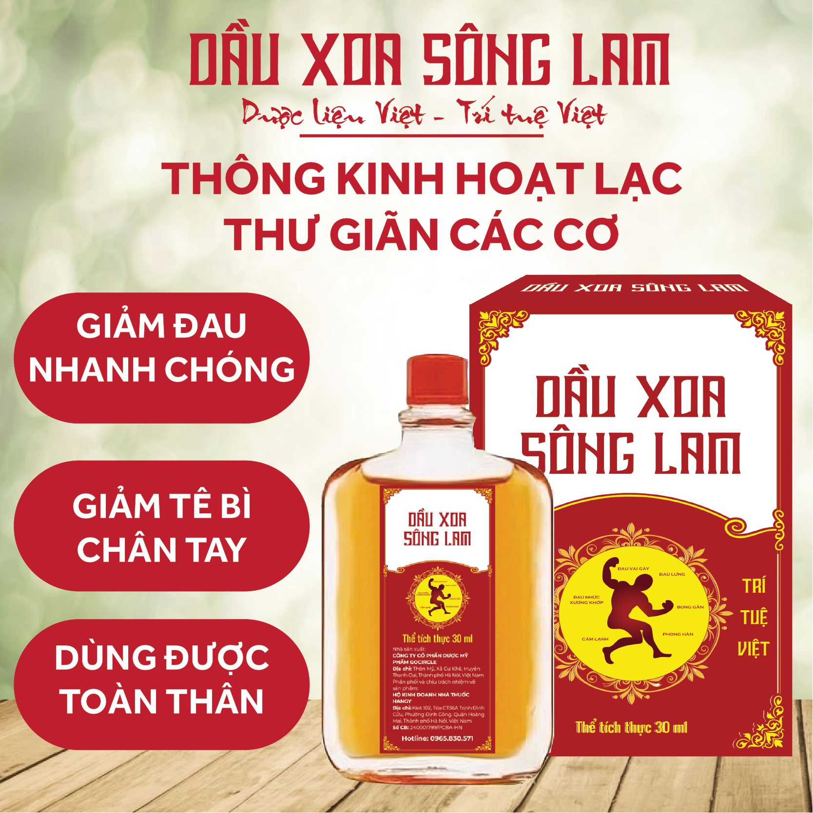 Dầu xoa Sông Lam